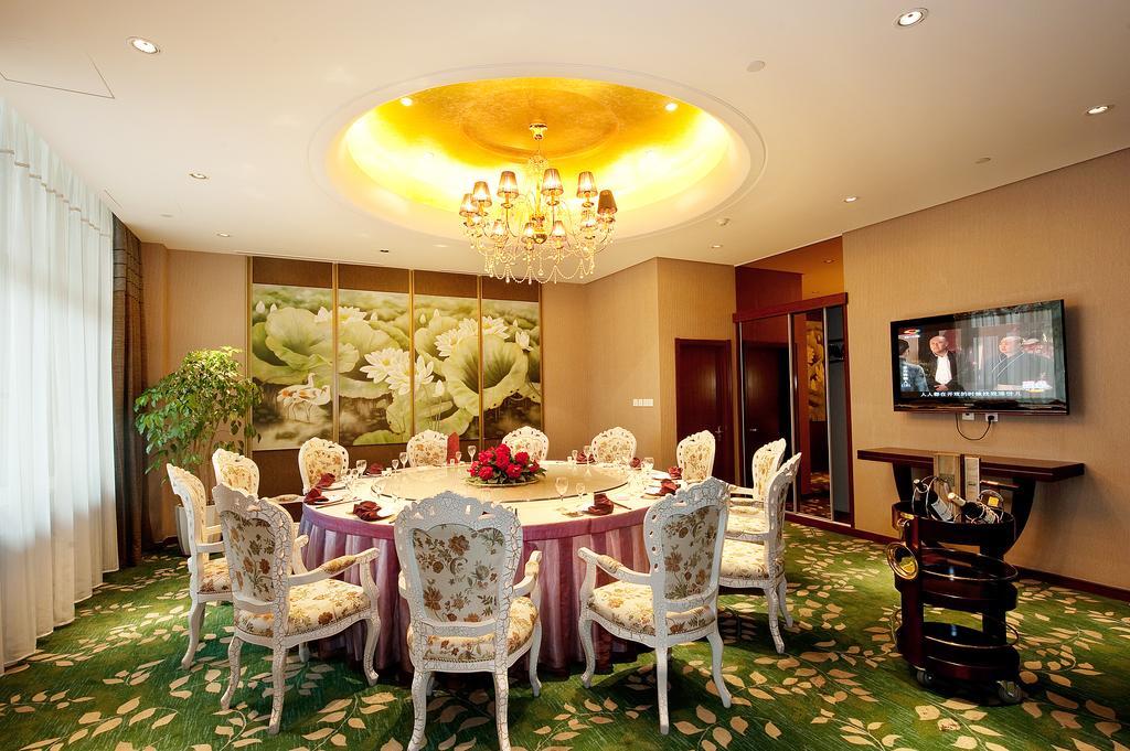 Jilin Province Hotel Changchun Exterior photo