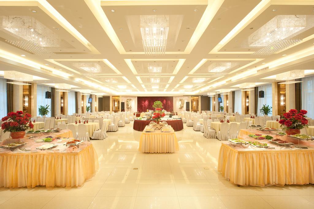Jilin Province Hotel Changchun Exterior photo
