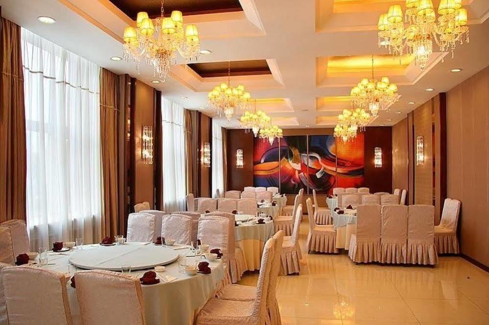 Jilin Province Hotel Changchun Exterior photo