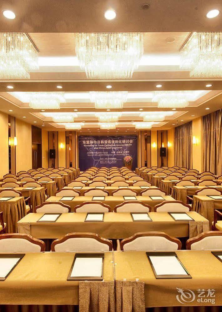Jilin Province Hotel Changchun Exterior photo